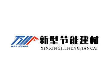 四川鑫万川保温材料有限公司
